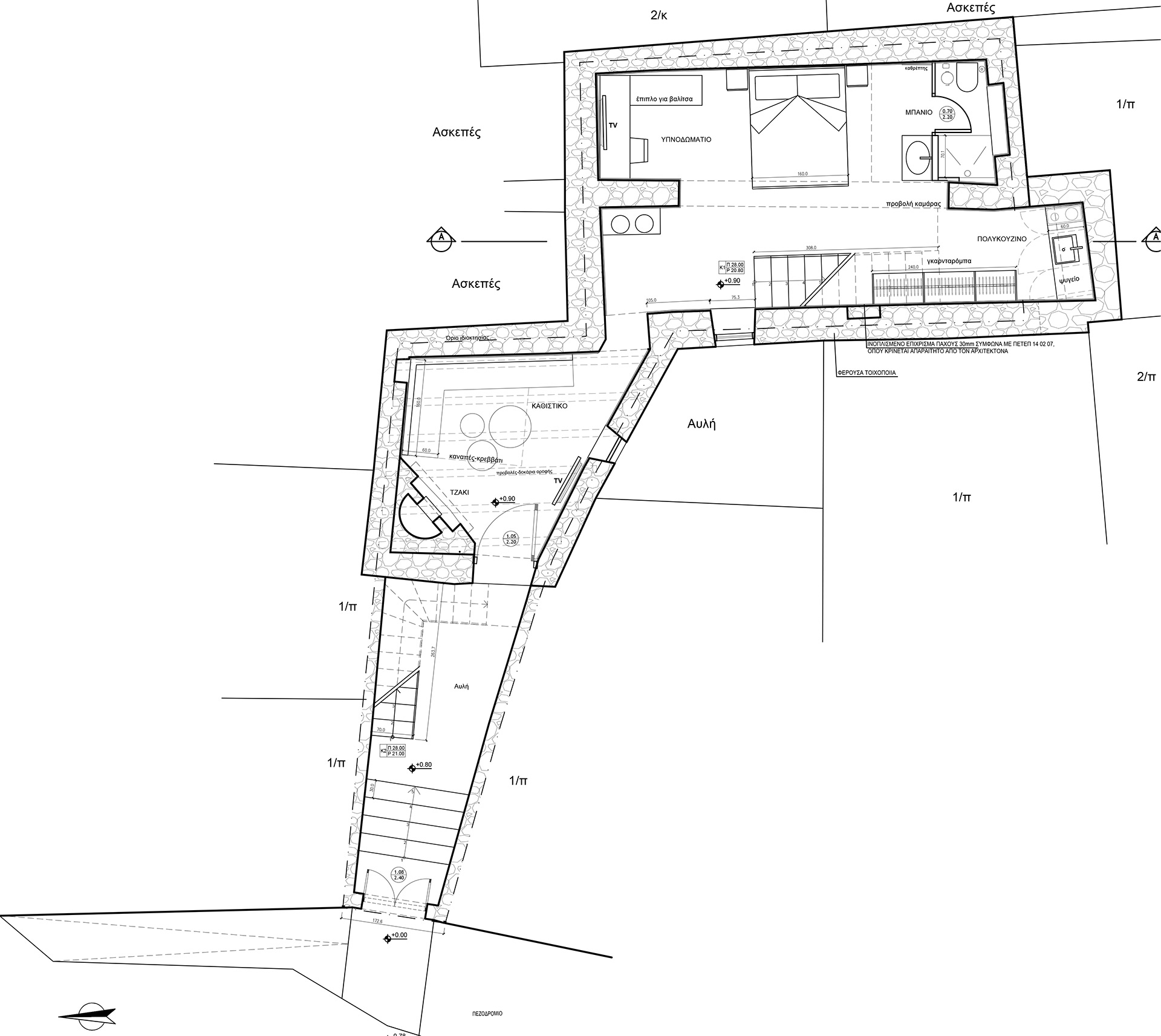 STONE VILLA(9)