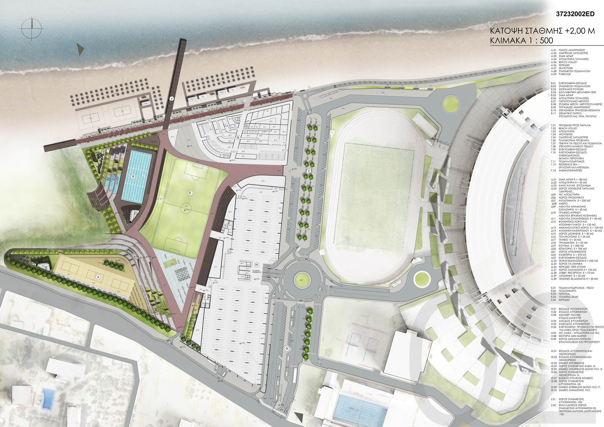 PANCRETAN STADIUM MASTERPLAN(1)