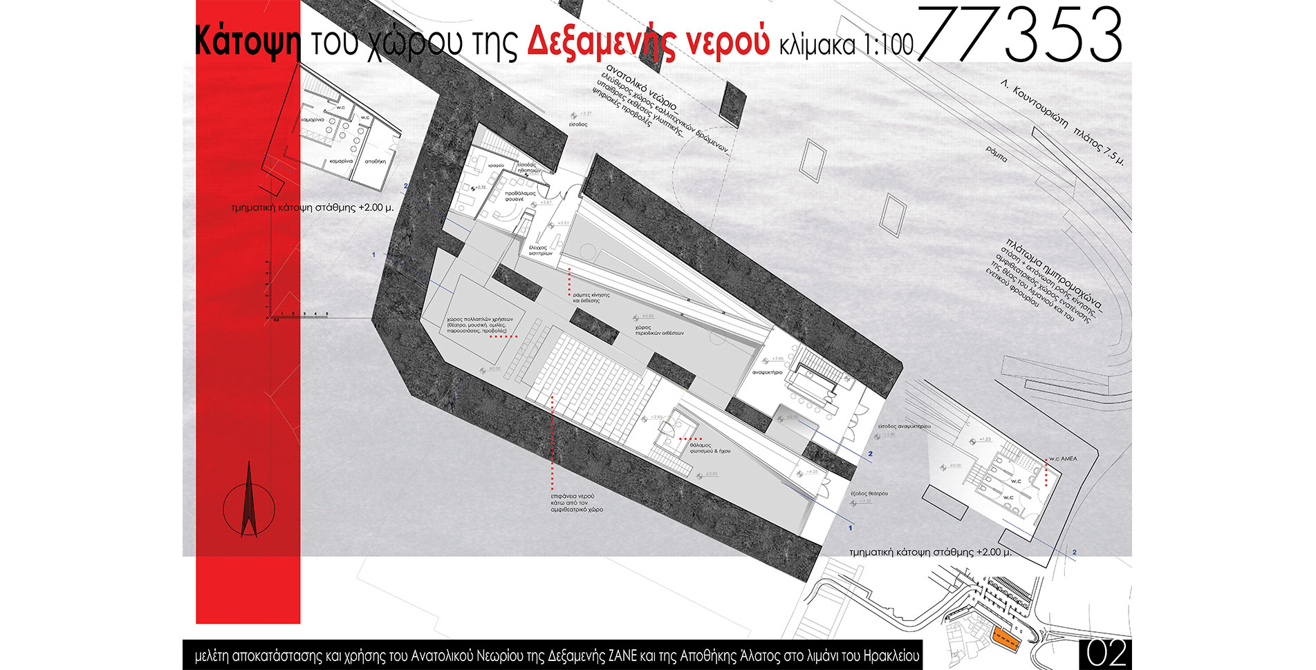 EASTERN VENETIAN ARSENALI 1