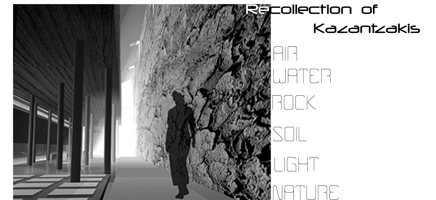NIKOS KAZANTZAKIS :  THE PATH TO SILENCE(15)